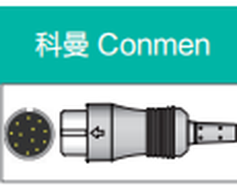 IBP-Adapterkabel für Comen C70–C100
