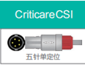 IBP-Adapterkabel für Criticare (CSI)