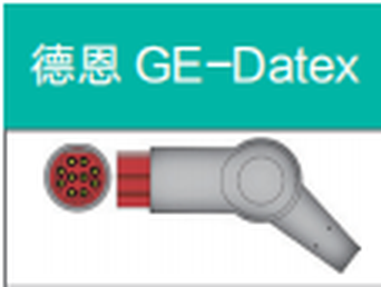 IBP-Adapterkabel für GE-Datex / Ohmeda