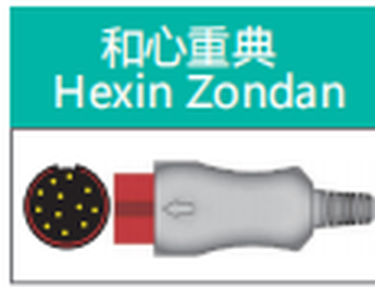 IBP-Adapterkabel für Hexin Zondan iMD12