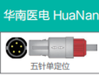 IBP-Adapterkabel für HuaNan GY6000