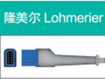IBP-Adapterkabel für Lohmeier