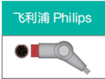 IBP-Adapterkabel für Philips IntelliVue / Viridia