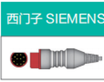 IBP-Adapterkabel für Siemens Sirecust / SC8000