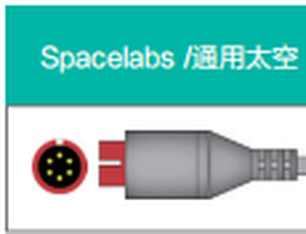 IBP-Adapterkabel für Spacelabs (universal)