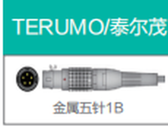 IBP-Adapterkabel für Terumo Herz-Lungen-Maschine